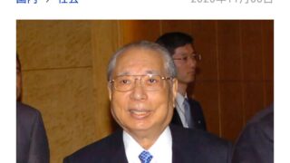 Thumbnail of post image 047