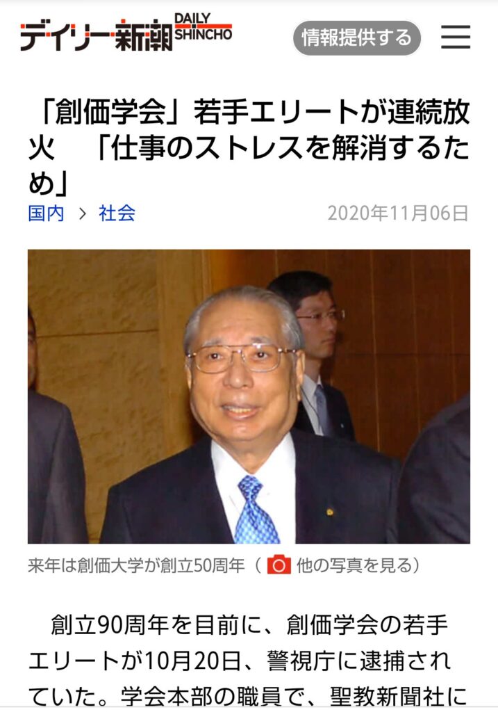 Thumbnail of post image 079