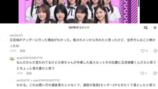 Thumbnail of post image 046