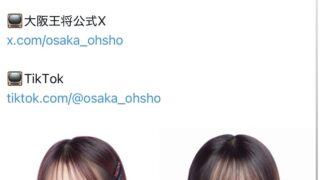 Thumbnail of post image 102