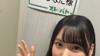 Thumbnail of post image 130