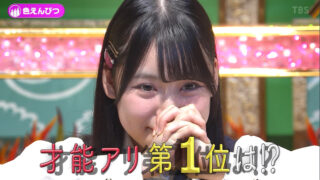 Thumbnail of post image 030