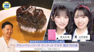 Thumbnail of post image 129