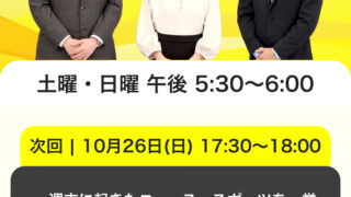 Thumbnail of post image 080