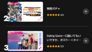 Thumbnail of post image 175