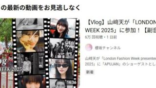 Thumbnail of post image 057