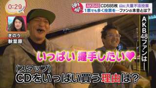 Thumbnail of post image 147