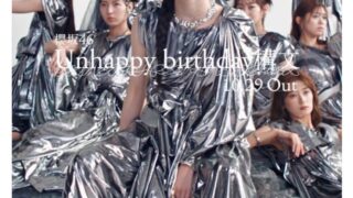 Thumbnail of post image 134