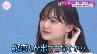 Thumbnail of post image 179