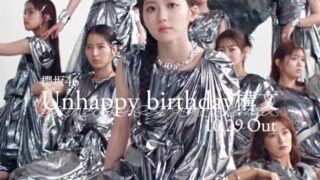 Thumbnail of post image 074