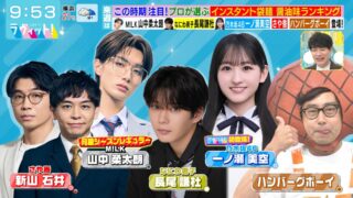 Thumbnail of post image 001