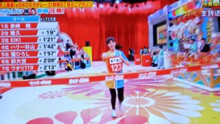 Thumbnail of post image 035