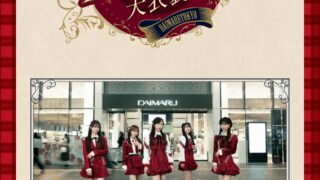 Thumbnail of post image 028