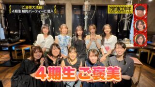 Thumbnail of post image 199