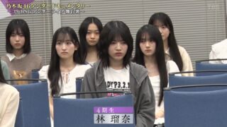 Thumbnail of post image 105