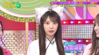 Thumbnail of post image 153