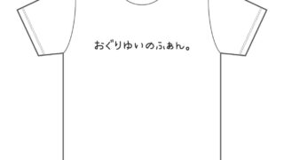 Thumbnail of post image 090