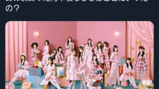 Thumbnail of post image 044