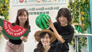 Thumbnail of post image 064