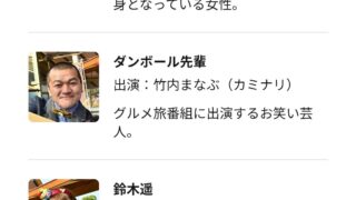 Thumbnail of post image 162