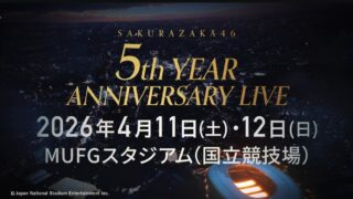 Thumbnail of post image 015