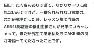 Thumbnail of post image 041