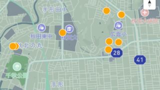 Thumbnail of post image 026