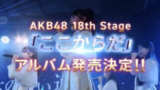 Thumbnail of post image 063