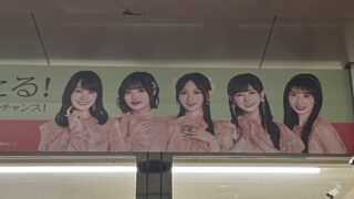 Thumbnail of post image 126