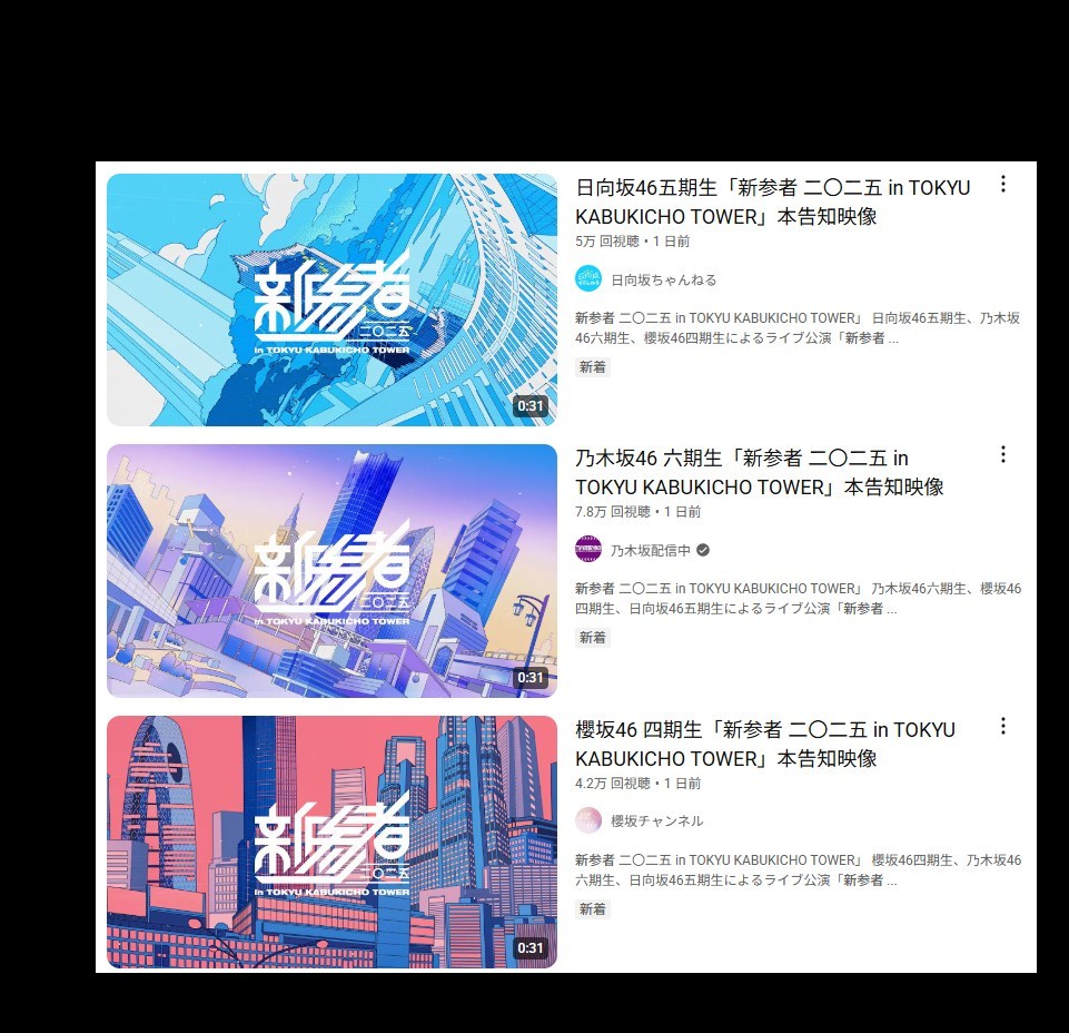 Thumbnail of post image 020