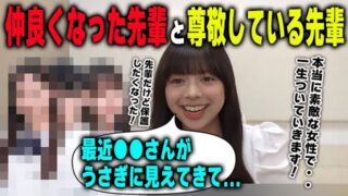 Thumbnail of post image 083