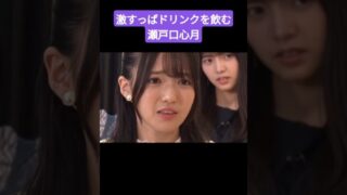 Thumbnail of post image 090