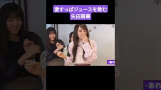 Thumbnail of post image 064