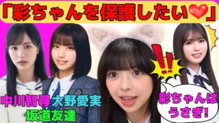 Thumbnail of post image 150