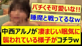 Thumbnail of post image 196