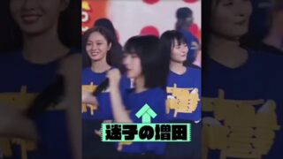 Thumbnail of post image 009