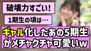 Thumbnail of post image 001