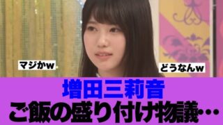 Thumbnail of post image 158