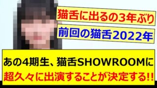 Thumbnail of post image 140