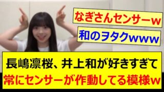 Thumbnail of post image 041