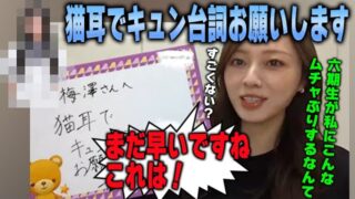 Thumbnail of post image 060