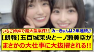 Thumbnail of post image 147