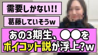 Thumbnail of post image 086