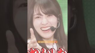 Thumbnail of post image 161