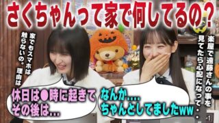 Thumbnail of post image 116