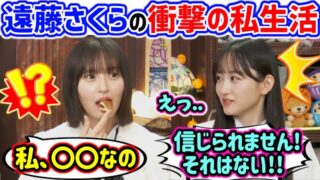 Thumbnail of post image 200