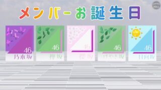 Thumbnail of post image 080