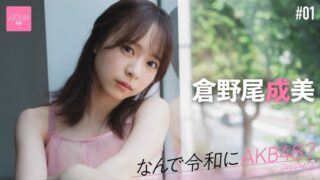 Thumbnail of post image 160