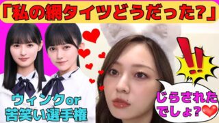 Thumbnail of post image 030