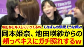 Thumbnail of post image 111